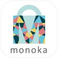 monokaアプリ
